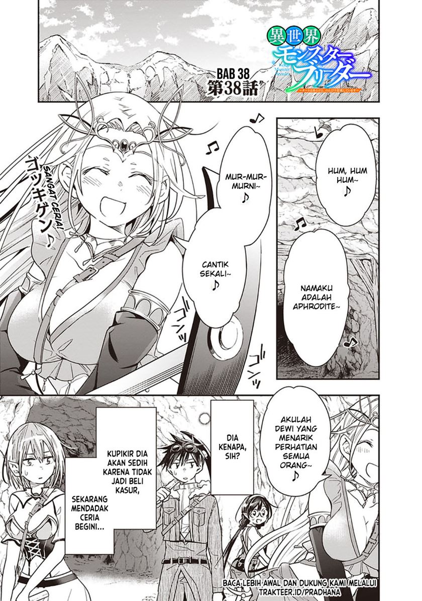 Isekai Monster Breeder Chapter 38 Gambar 1